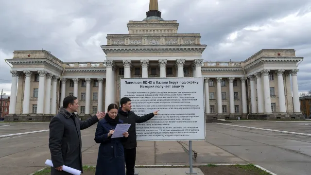 Павильон ВДНХ в Казани берут под охрану. История получает защиту